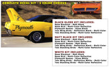 1970 Plymouth Superbird Complete Decal Kit - Graphic Express Automotive Graphics