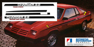 1984 Dodge Charger 2.2 Side Body & Trunk Stripe Decal Kit