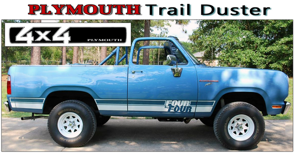 1977-78 Plymouth Macho Trail Duster 4x4 Truck Stripe Decal Kit